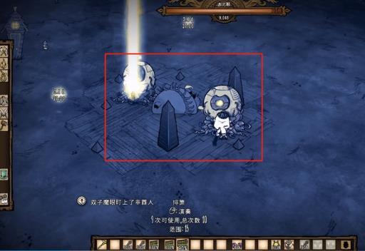 饥荒双子魔眼先打哪个?_饥荒眼球伞跟双层伞哪个更好