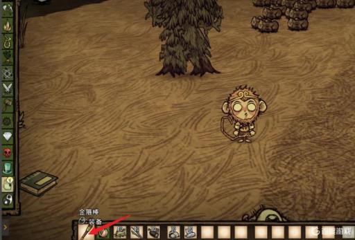 饥荒孙悟空怎么学技能?_饥荒孙悟空吃什么升级 饥荒孙悟空怎么学技能?_饥荒孙悟空吃什么升级