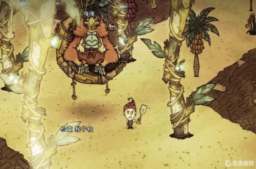 饥荒码头套装怎么获得图纸?1