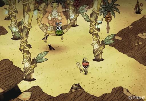 饥荒码头套装怎么获得图纸?2