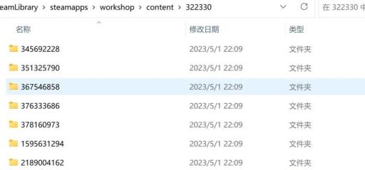饥荒workshop是什么mod?_饥荒sw是啥 饥荒workshop是什么mod?_饥荒sw是啥