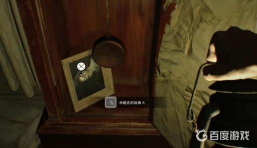 生化危机7卧室DLC怎么通关?4