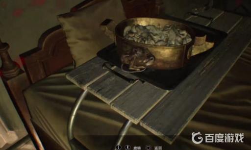 生化危机7卧室DLC怎么通关?8