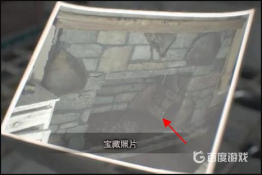 生化危机7宝藏图片对应的地点在哪?_生化危机7宝藏照片有什么用