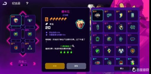 霓虹深渊需要一直刷图吗?1