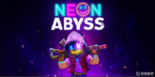 霓虹深渊黑客工具作用是什么?_霓虹深渊黑色