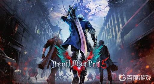 鬼泣5真魔人怎么开?1