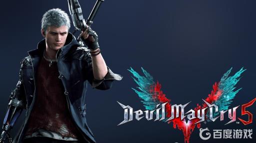 鬼泣5怎么换机械手?_鬼泣5换机械臂