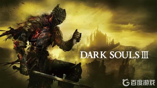 黑暗之魂3元素碎片有什么用?_黑暗之魂3全元素碎片具体位置详解 黑暗之魂3元素碎片有什么用?_黑暗之魂3全元素碎片具体位置详解