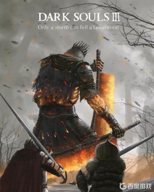 黑暗之魂3失足圣女恶魔钥匙在哪买?1