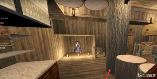 七日杀如何制作武器?1