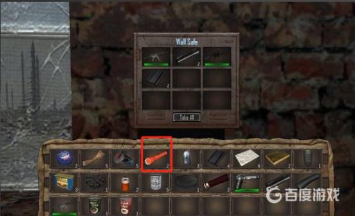 七日杀矿帽灯按f打不开怎么回事?2