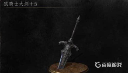 黑魂3值得强满的武器有哪些?2