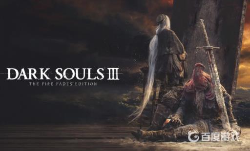 魂3看不见朋友的白符怎么回事?_黑魂3我能看见朋友符,朋友看不见我的