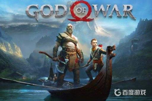 战神4pc版打不开怎么解决?1