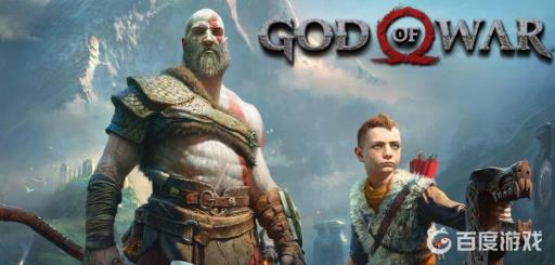 战神4二周目难度会增加吗?_战神4二周目战神难度能降低吗 战神4二周目难度会增加吗?_战神4二周目战神难度能降低吗