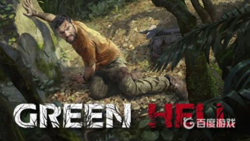 丛林地狱船子草叶在哪里?_丛林地狱干草