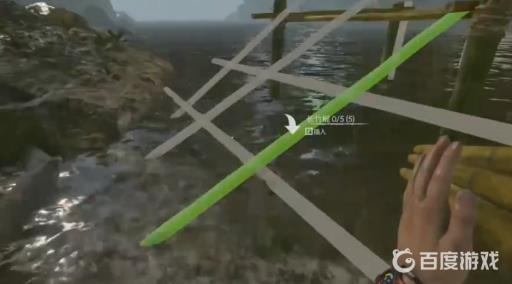 丛林地狱怎么在水上建房子?3