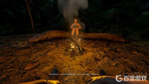 绿色地狱燃料在哪?3