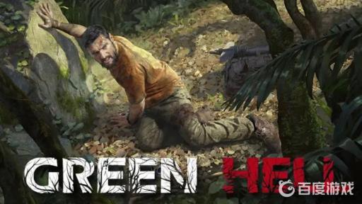 丛林地狱骨钩的做法是什么?_丛林地狱骨矛