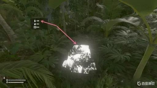 丛林地狱木床在哪里解锁?3