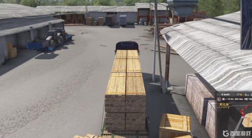 欧洲卡车模拟2怎么把货物放到车里?_欧卡模拟2大件运输 欧洲卡车模拟2怎么把货物放到车里?_欧卡模拟2大件运输