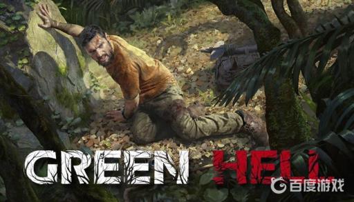 丛林地狱幼虫的作用是什么?1