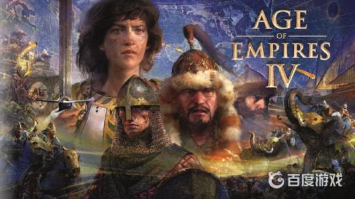 帝国时代4沙盒模式怎么获胜?_帝国时代4xbox