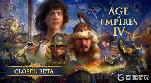 帝国时代4秘籍怎么输入?1