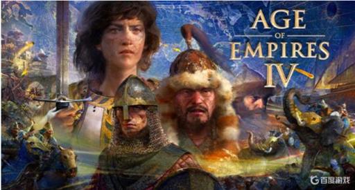 帝国时代4豪华版和标准版有什么区别?1