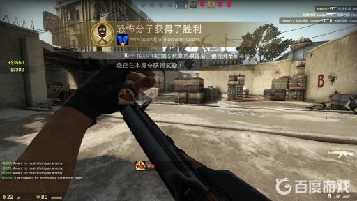后坐力与CsGO有什么区别1