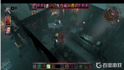 神界原罪2结局怎么选择?5