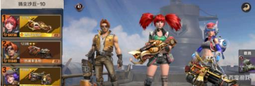 合金弹头莉拉怎么打追捕35_合金弹头莉安娜爆衣 合金弹头莉拉怎么打追捕35_合金弹头莉安娜爆衣