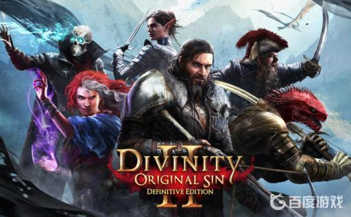 神界原罪2祖传圣物怎么做?_神界原罪2先祖传承 神界原罪2祖传圣物怎么做?_神界原罪2先祖传承