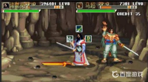 三国战纪诸葛亮一个人怎么拿四把剑?2