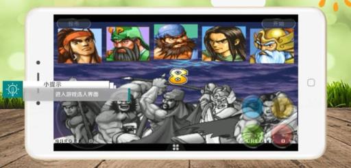 三国战纪英文版怎么选诸葛亮?2