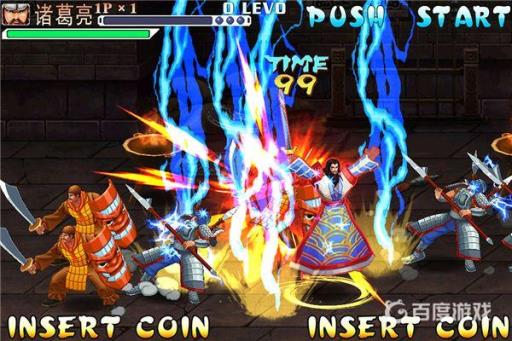 三国战纪大招怎么按?2