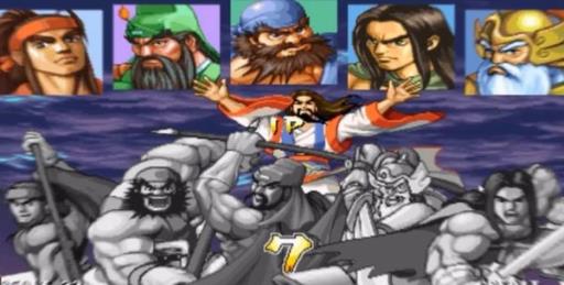 三国战纪115怎么选诸葛亮?5