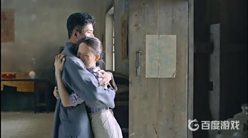 隐形守护者只能和陆结婚吗?2