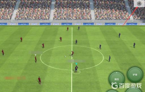 实况足球怎么提前退场?2