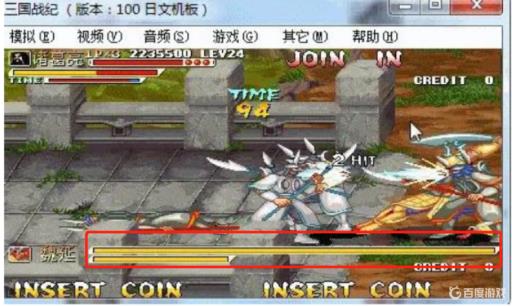 三国战纪115和117的区别是什么?_三国战纪117和119