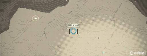 尼尔机械纪元沙漠隐藏地点在哪里?4