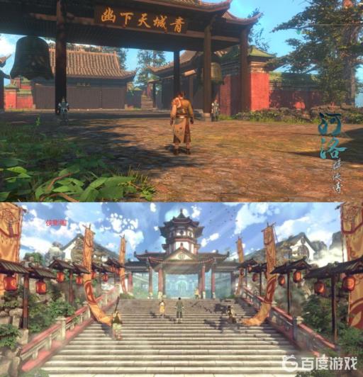 河洛群侠传和侠隐阁哪个好玩?2