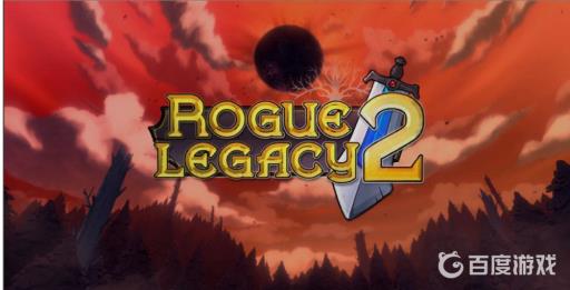 盗贼遗产2艾科之靴怎么获得?_盗贼遗产2同情之力攻略