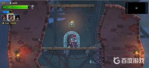 盗贼遗产2艾科之靴怎么获得?3