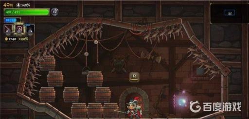 盗贼遗产2艾科之靴怎么获得?4