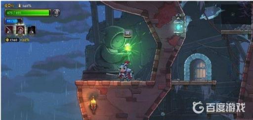 盗贼遗产2艾科之靴怎么获得?7