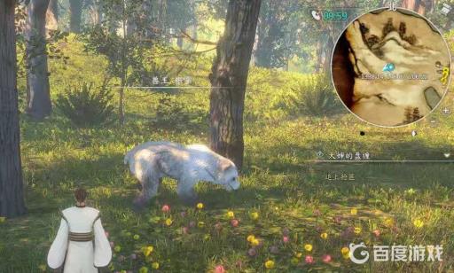 河洛群侠传兽王具体位置在哪?2