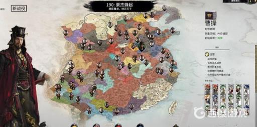 全面战争三国哪个势力最好玩?2