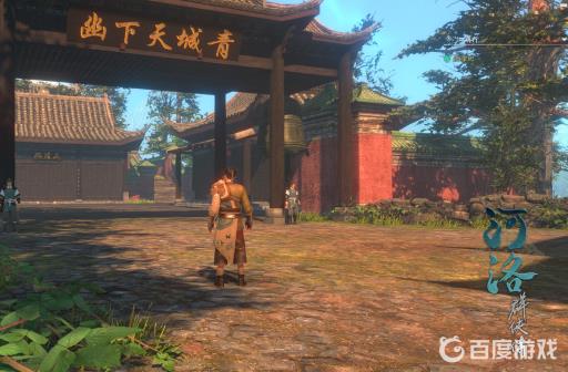 河洛群侠传淘石作恶怎么做?_河洛群侠传淘石作恶矿坑进不去